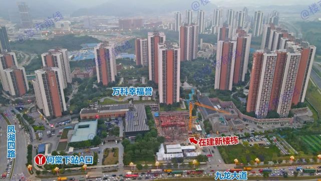 黄埔知识城地铁盘万科幸福誉预计18号开盘价格吹风2732万㎡