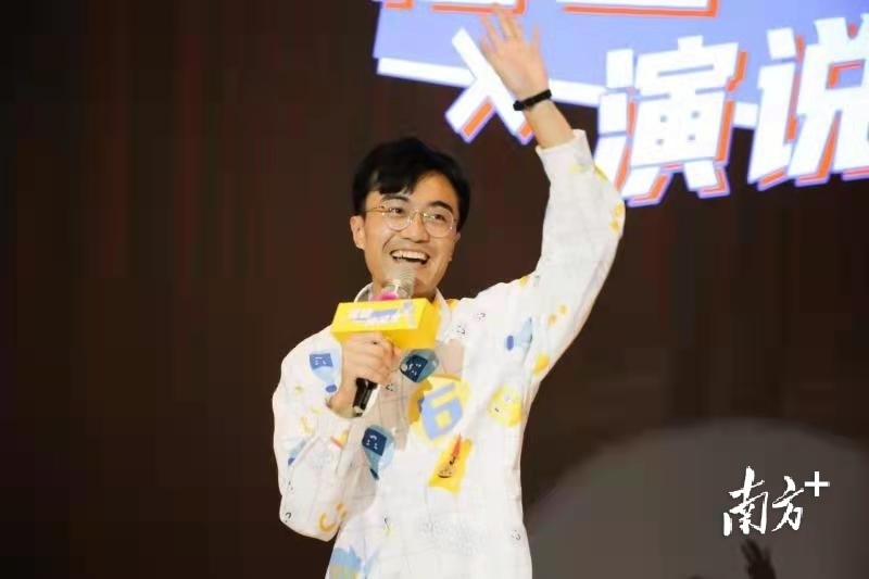 奇葩说辩手担任评委首届福田演说家总决赛收官