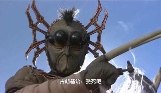 假面骑士空我:3号古朗基强魔蝙蝠,究极体实力超越葛集团一般人