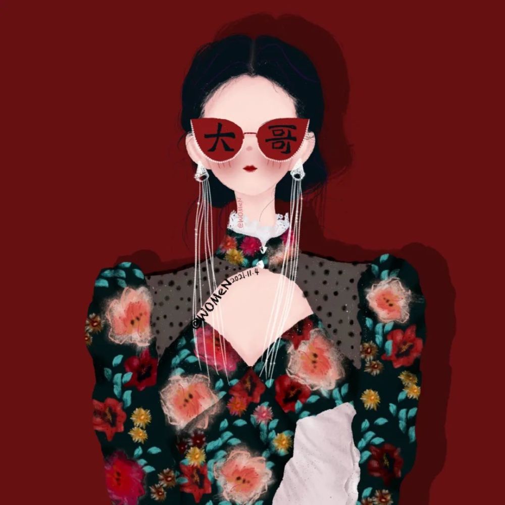 情侣头像暴富暴瘦原创women富婆你们的老公正在派送中