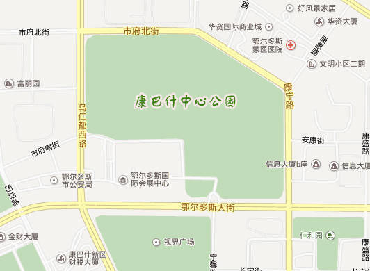 来了这里是康巴什丨中心公园