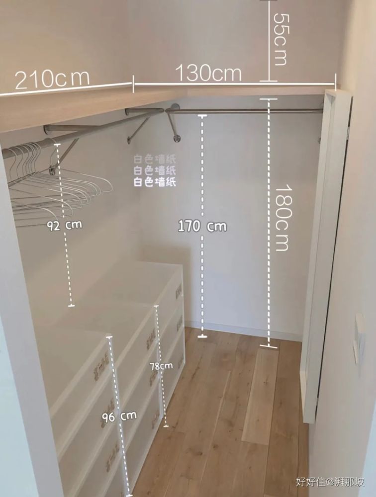 低成本打造2.7m 衣帽间,小户型也能抄出满分作业