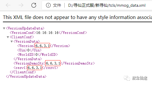 “饭堂夜”正式开播，各大职业选手前来做客，谁才是预言家？wouldyou提问用什么回答