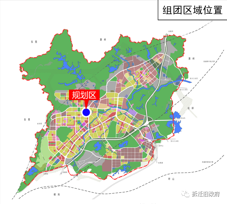 龙岗中心城北门户盛平荔枝园旧改打造tod综合社区