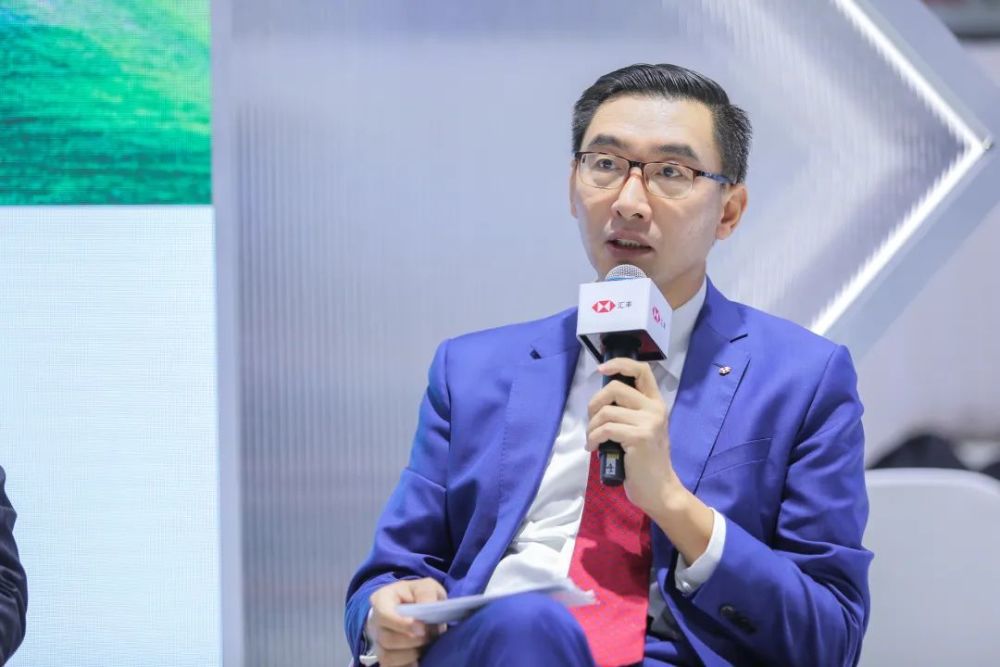 汇丰中国工商金融主管 马健 现场致辞汇丰一直积极支持中国"双碳"目标