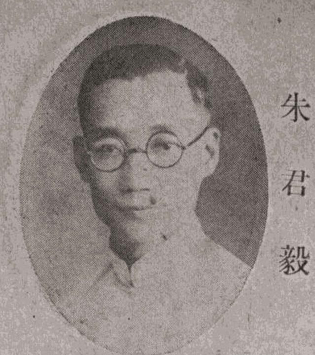 毛彦文铁宕起伏的婚姻,被表哥退婚,最后嫁给了大自己28岁的总理