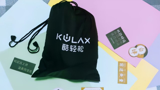 酷轻松智能暖腰带，在寒冷的冬天给你温暖