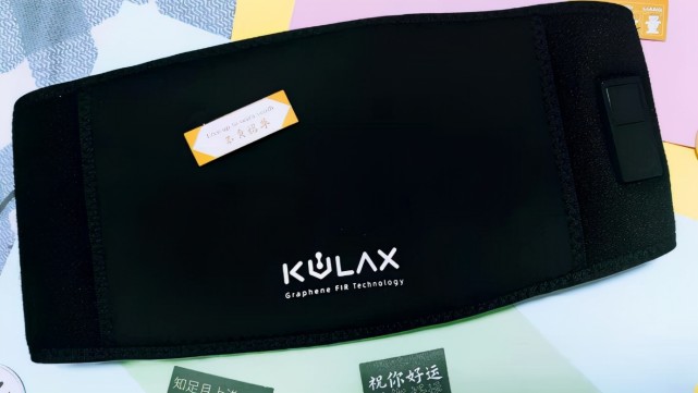 酷轻松智能暖腰带，在寒冷的冬天给你温暖