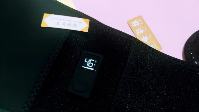 酷轻松智能暖腰带，在寒冷的冬天给你温暖