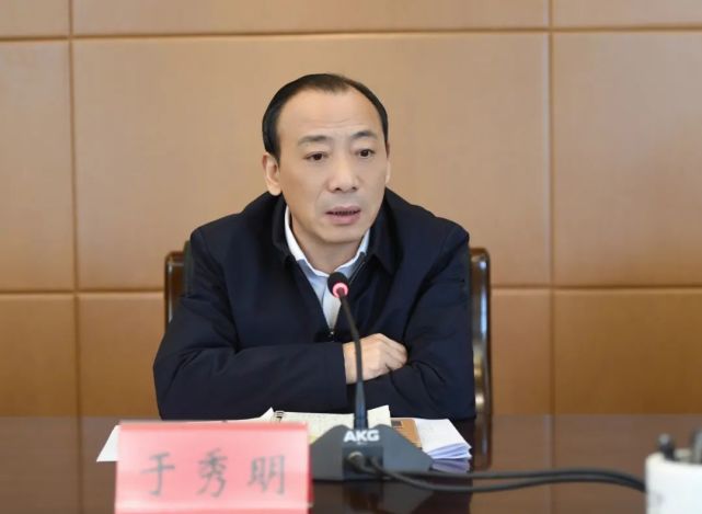 于秀明严允会见省地质局陈祥云一行