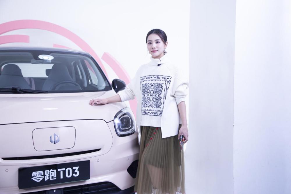 星选官刘璇为我们送上了零跑t03这样一台具有金牌品质,冠军实力的产品