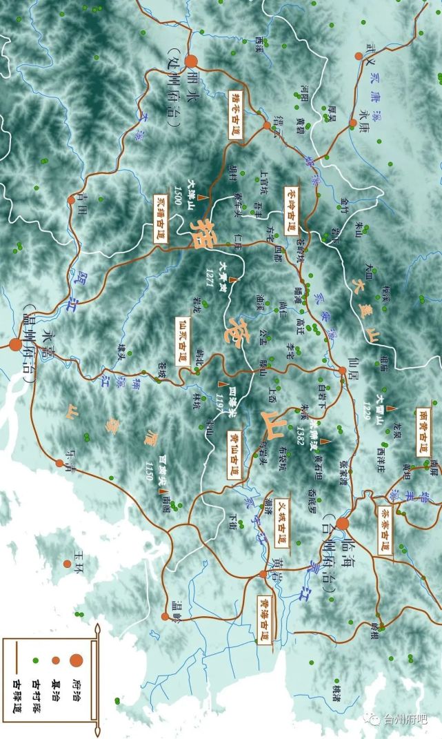 台州括苍山在浙东南的区位以及遍布括苍山的古村落与古驿道