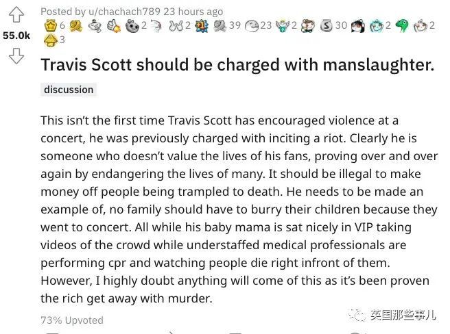 Travis演唱时踩踏事故引8死300伤，此前多次煽动粉丝冲撞