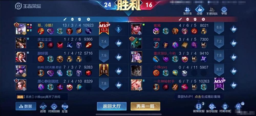 央行加強信用評級行業監督管理開戶助力債券市場健康發展三年級下冊語文