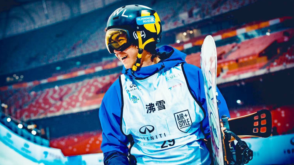 心怀冬奥 逐梦天涯——记中国单板滑雪运动员张嘉豪的智利之旅