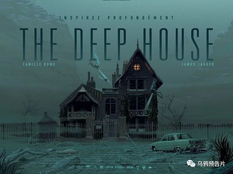 潜水员探秘水底鬼屋!恐怖片《深宅》正式预告