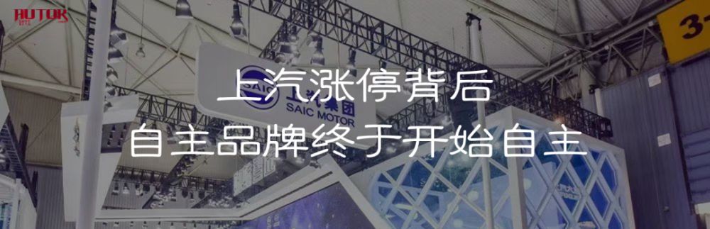 近期中国收购的乌克兰内蒙古赛车重大跌东部全请来卡