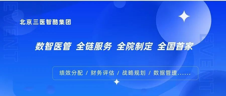 确诊学生曾去上课_上课表扬学生的话_上课期间学生看窗外麻雀