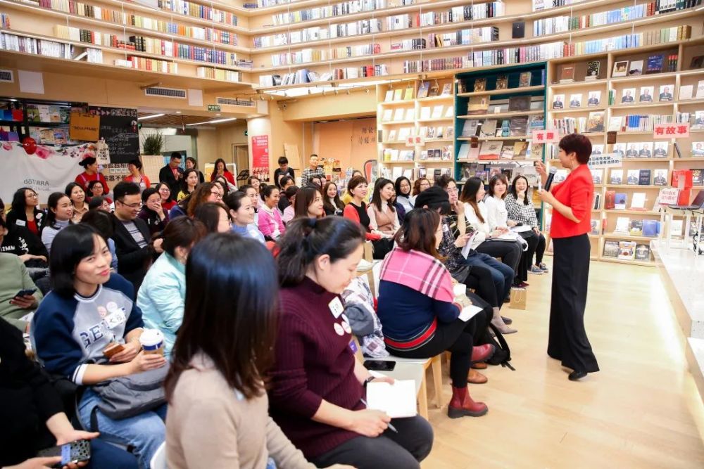 上海线下活动教练式沟通沙龙来啦