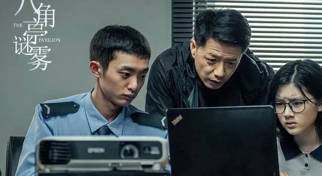 《致命愿望》开分掉到4.7分,悬疑剧为什么不争气?三大原因导致
