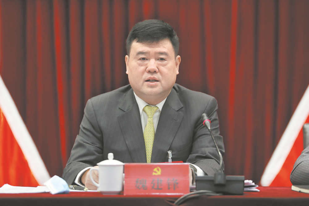 跨省履新,湖南新增一位省委常委