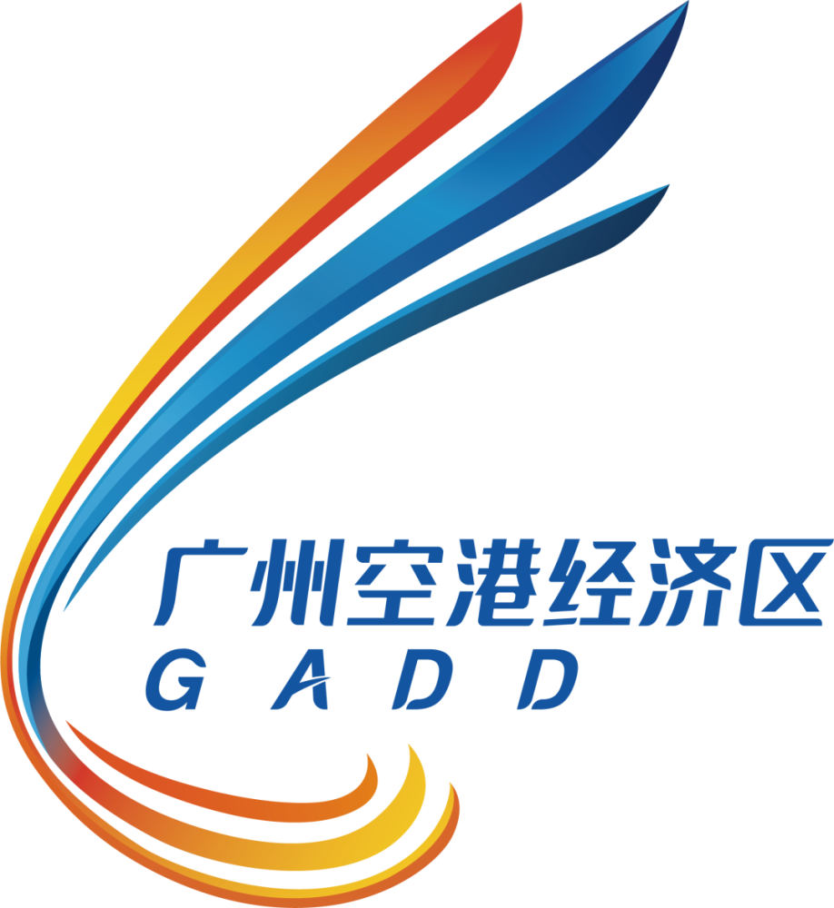 一分钟,one minute,广州空港经济区在发生什么?_腾讯新闻