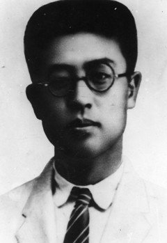 李学忠(1910-1936.