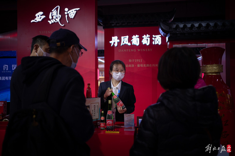 汉唐风韵中国红,进博会各省展团不止买买买,陕西馆还要做"带货顶流"