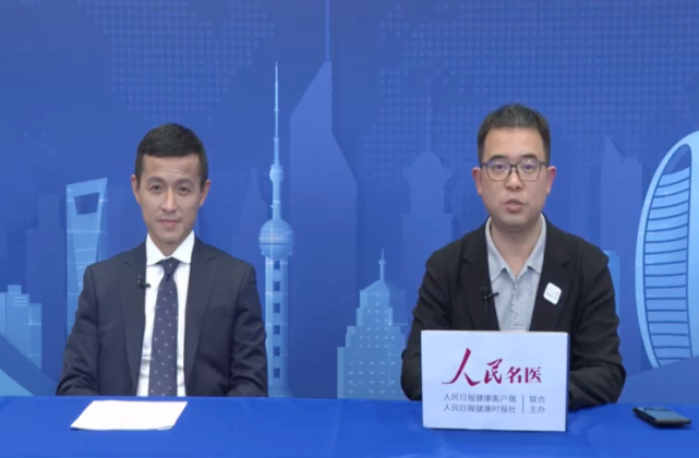 复旦大学附属华山医院神经外科主任医师吴劲松脑肿瘤进入精准医疗时代