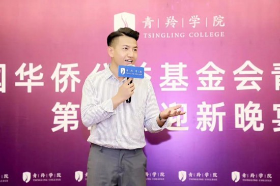 西藏首个丹臻群佩获评中国大学生年度人物