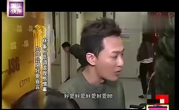 现男友高调示爱，她终于不用被叫捞女