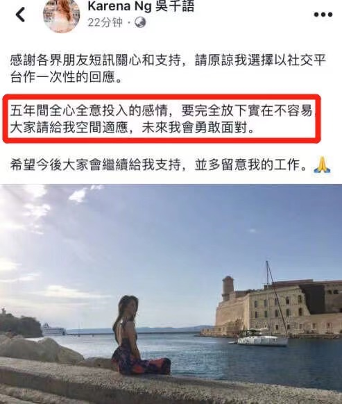 现男友高调示爱，她终于不用被叫捞女