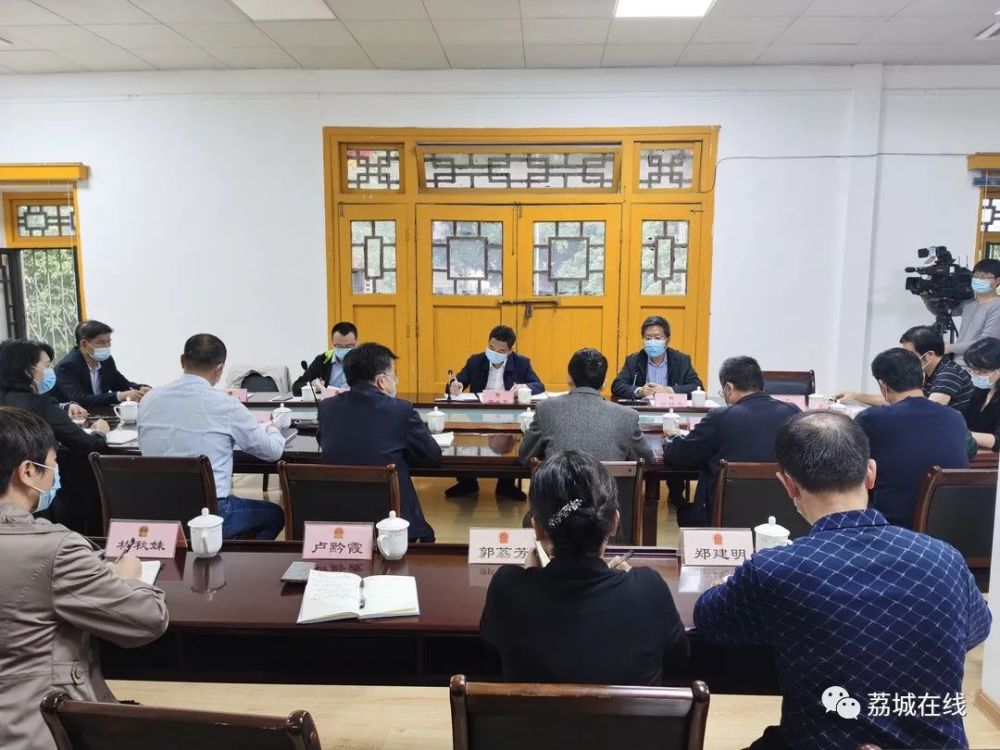 苏永革深入荔城区宣讲中央人大工作会议和市第八次党