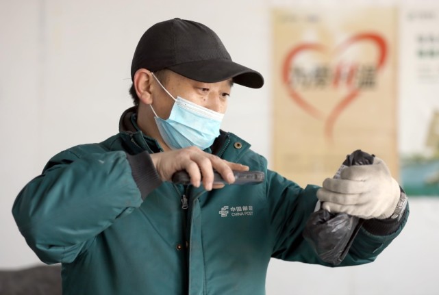 快递员|中国邮政|快递|双11|邮政快递|葛鹏