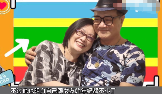 语文杨洋老师的网课沸腾周润发4年金牌曾夺冠买64岁