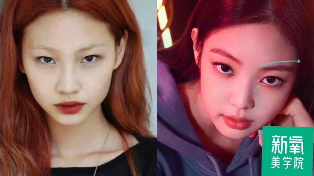 她们的审美逐渐偏爱很"美式辣妹",窄轮廓 细长眼 厚嘴唇.