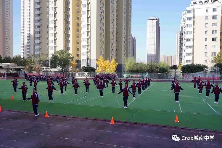 绳绳不息阳光城南西安市城南中学成功举行第二届跳绳节开幕仪式暨绳彩