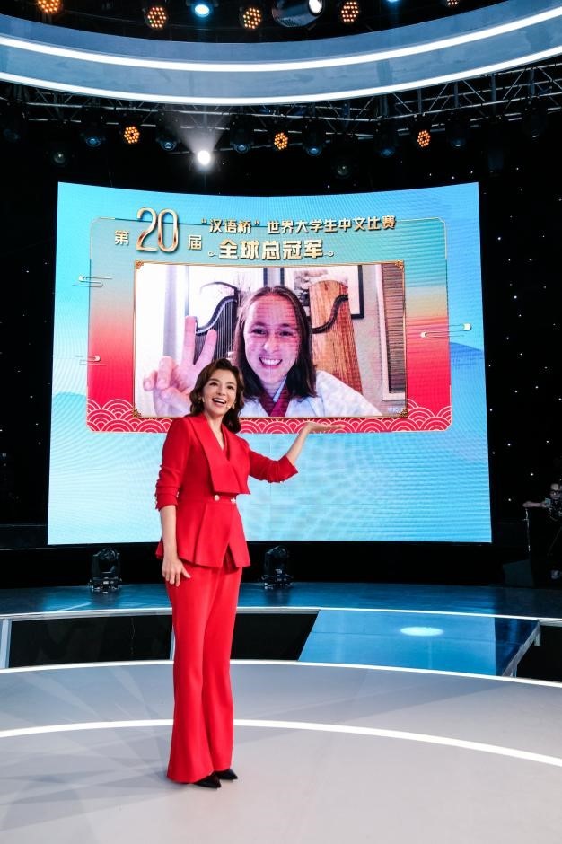 汉语桥全球总冠军学习中文改变了我的人生