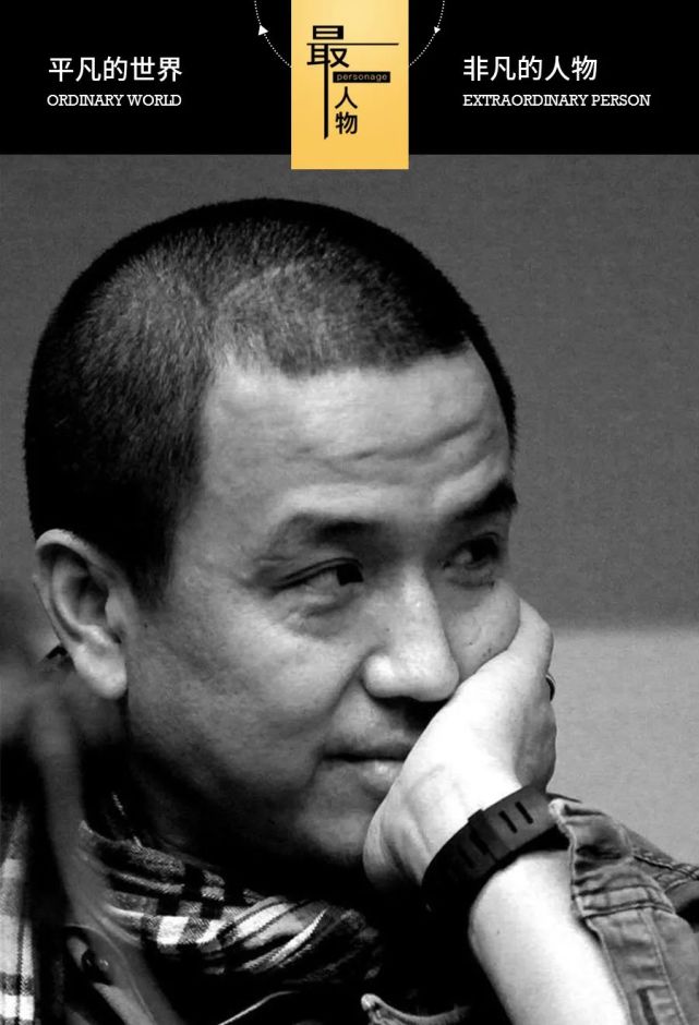 禁片之王,不缺钱了|娄烨|风中有朵雨做的云|导演|贾宏声|张颂文