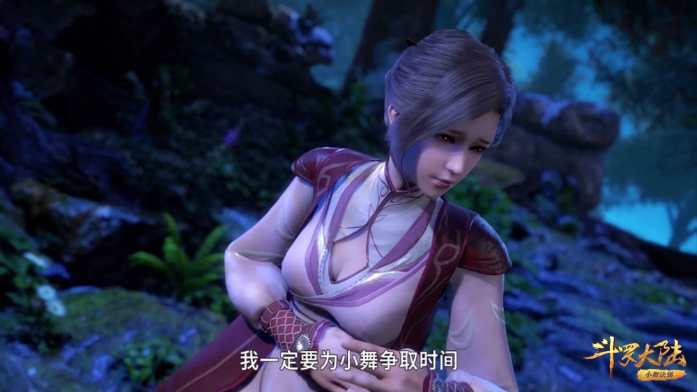 斗罗大陆:比比东获取小舞妈妈魂环之际,为何不一举拿下泰坦巨猿_腾讯