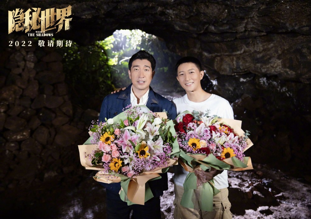 谢孟伟新片《隐秘世界》杀青,韩庚和王千源加持票房能否破10亿
