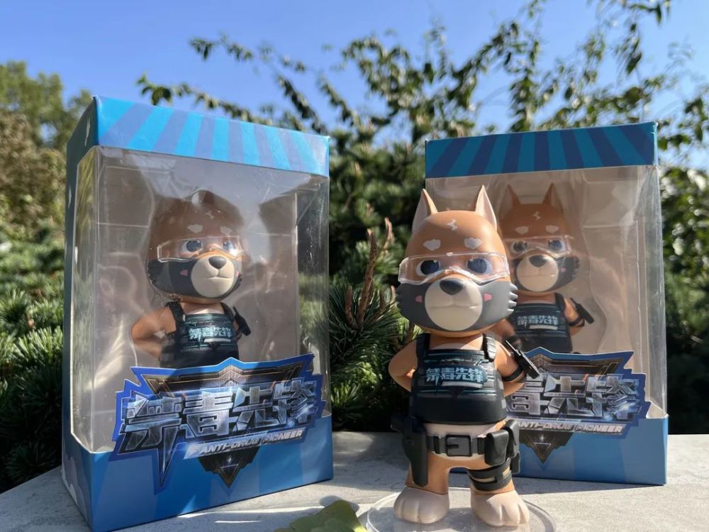 最终榜单中的同学们将获得苏小禁玩偶!有奖品喔!