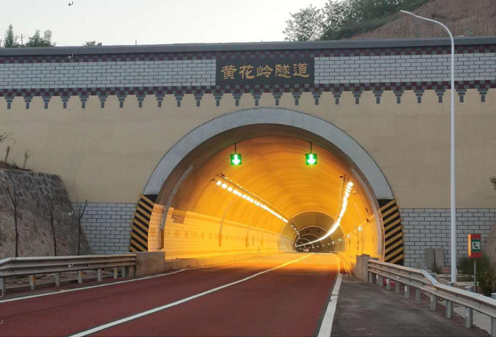 喜讯!中铁五局参建的长临高速工程获我国公路建设最高奖"李春奖"