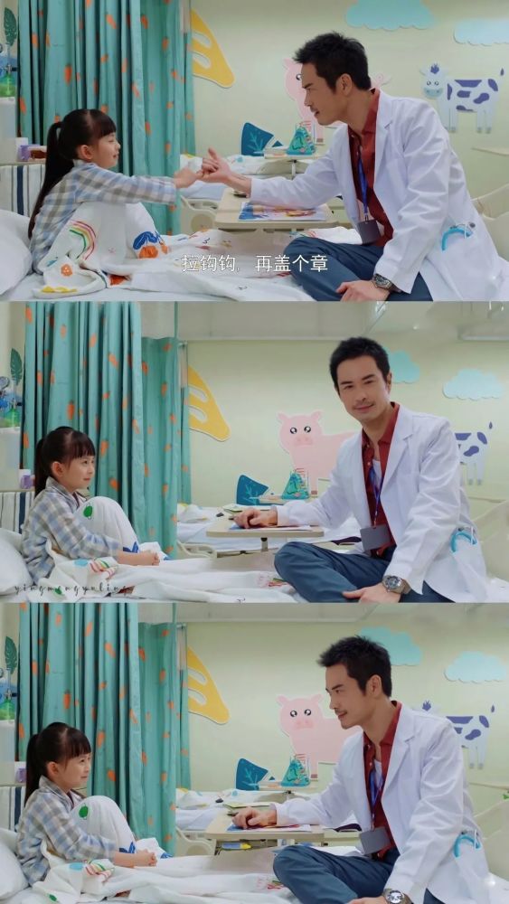 好彩妹 摇身一变演儿科医生 钟嘉欣回来了 全网搜