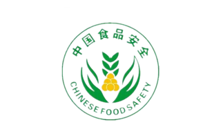 iso22000認證對食品安全到底有多重要