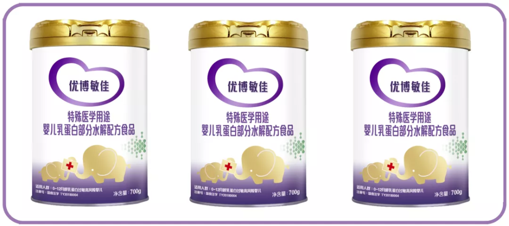 优博敏佳适度水解奶粉不知道好不好深度评测来了