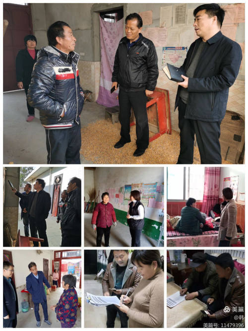 武功县贞元镇撸起袖子加油干六查六问暖人心