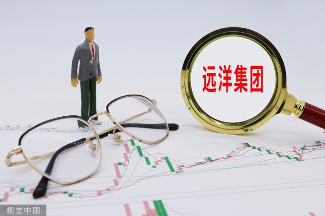 远洋集团:前10月累计协议销售额约1056.8亿元