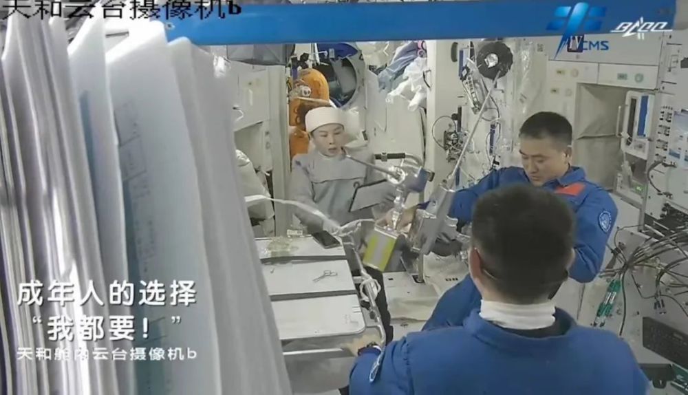 買一部秦新能源就是成功的了？那影豹、福睿斯該放在哪？601872招商輪船