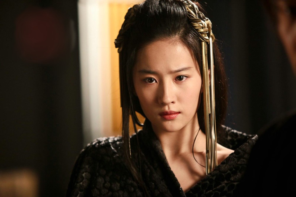 项羽的"虞兮虞兮奈若何"这一句根本就不是在说美人